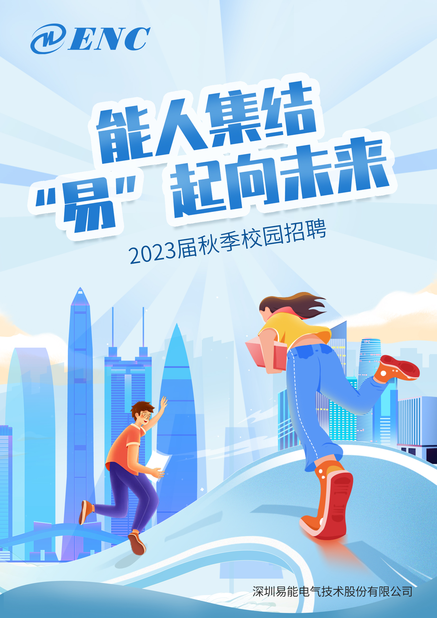 96571d7c1f071fe4adf5b405bd090a2.jpg 96571d7c1f071fe4adf5b405bd090a2.jpg